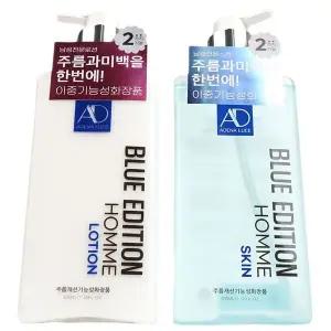 [하프클럽/알티피아]병풀추출물 남성전용 모든피부 스킨 300ml 로션 300ml