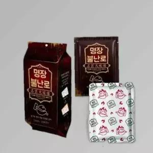 국내제조 군용핫팩 20개입 대용량핫팩 명장핫팩 손난