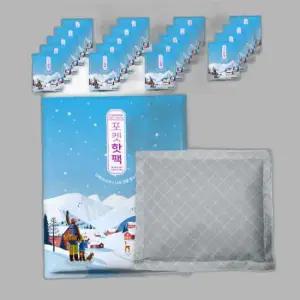 포켓용 핫팩 100g 50개입