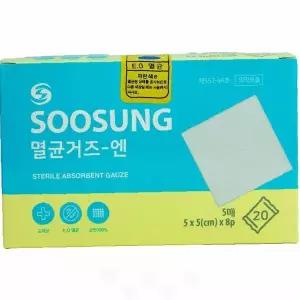 멸균거즈 5x5cm 8p 5매입 20개 상처소독 응급처치 위생용품