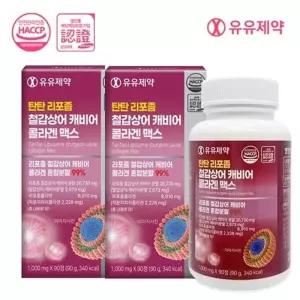 한국이너뷰티-유유제약 탄탄 리포좀 철갑상어 캐비어 콜라겐 맥스 1,000mgX90정x2 총1