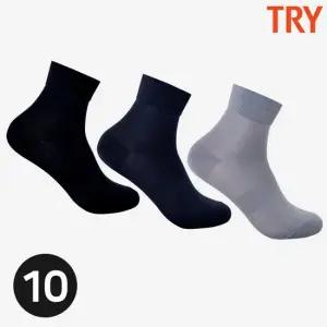 트라이 신사여름양말 시원한 쿨 남자정장양말 무지 단목 아빠 10켤레 세트