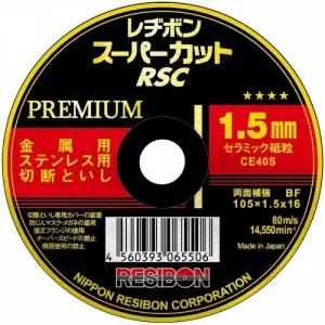 레지본 슈퍼 절단석 RSCP-4 1.5mm 4Inch 105mm (10장)