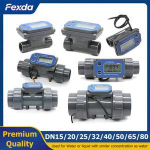 유선 파이프라인 디지털 유량계 DN15 DN80 LCD 디스플레이 유량계 케이블 농장 정원 관개 도구용 PVC 유량 센서