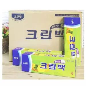 위생팩 50개입 (BOX)크린백(중)25x35x100매
