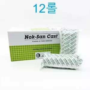 석고붕대 미술 의료용 석고요람 6인치 12롤 요양병원 보건소 의외약품 난로연통 석고몰드 추천