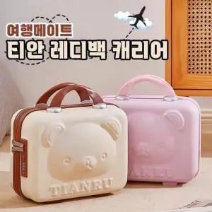 캐리어 용 티안 레디백 휴대 4color 레디백 휴대용캐리어 여행가방 작은캐리어 휴대용가방