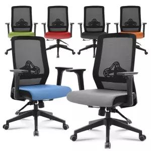 d17 책상의자 대기실 대기 회의용 회의 학생공부 메쉬 등받이의자 허리의자 빈티지의자