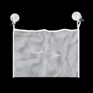 냉장고 붙이는 메쉬망 걸이형 욕실용 수납망 욕실수납 장난감정리 주방수납 메쉬가방