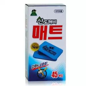 홈토피아매트45P 홈매트 모기약