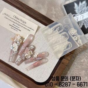 W 꽃 네일 실리콘 릴리프 꽃바구니 모양 아트 몰드 3D 장식 액세서리 매니큐어 도구