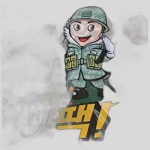핫팩 포켓용 대용량 박상병 보온대 손난로 야외 작업