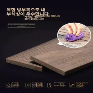 야외 테이블 의자 세트 카페 편의점 카페 2인
