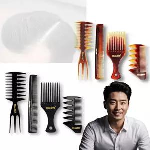남성 포마드 헤어빗 세트 클래식 스타일링 롱헤어빗 커트빗 바버샵 헤어 빗-WFM87OY