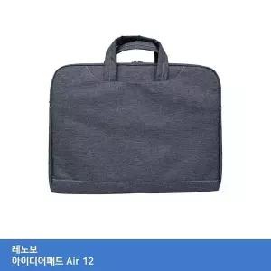 서류형 노트북 가방 아이디어패드 12 태블릿 슬림형