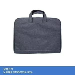 노트북가방 네이비 노트북9 NT900X3K 가방