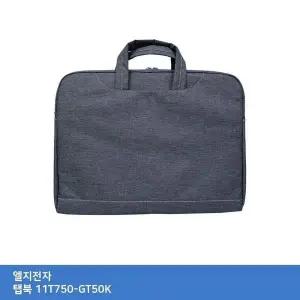 노트북가방 태블릿가방 가방 노트북 키스킨 액정보호필름