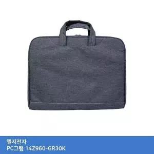 서류형 노트북 가방 슬림형 고급 대용량 업무용노트북 가벼운