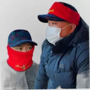 국산 넥워머 귀달이 기모 모자 Sports 겨울 Pro 프로스포츠 방한