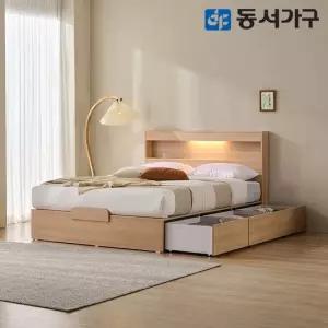 동서가구 유주얼 3서랍 Q LED 수납침대＋9존독립 DF646197