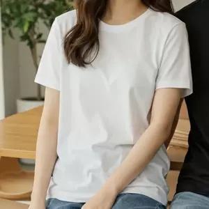 남자 여성 면 반팔 티 여름 무지 기본 티셔츠 흰색95