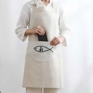 (옵션 아이보리)린넨 에이프런 아이보리 동대문앞치마 캠핑용앞치마 미용실앞치마