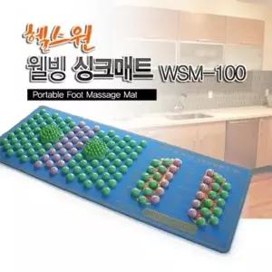 고품질 TBZ 헬스원 주방싱크 매트 WSM100 공부매트 몸관리 족탕기 씽...