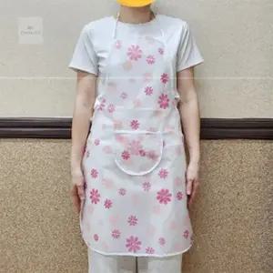 ( )EVA 앞치마 식당방수앞치마 방수앞치마여자 식당앞치마