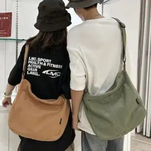 남녀 캐주얼 캔버스 사각 크로스백 1P 대학생 패션 가방 데일리 옆...