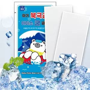 붙이는 아이스 야구장쿨패치 냉패치 이마 냉찜질팩 30개