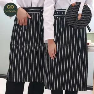 베이킹남녀공용앞치마 작업용남자앞치마 어린이집선생님앞치마 업소용주방앞치마 바리스타앞치마 허리 앞치