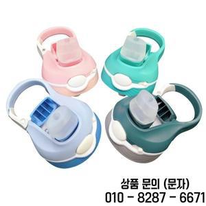 밀짚 높은 미적 가치 워터 컵 안전 잠금 버클 용품 액세서리와 열 대한 등급 실리콘 뚜껑