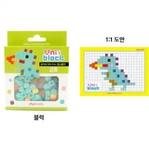 ( )공룡 유치원 조립 교구 장난감 미니 만들기 어린이집 선물 어린이날 블럭 어린이 블록 유니블럭 완구