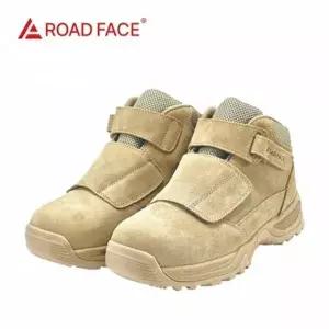 WL 로드페이스 논슬립 RF-53 (6인치)-WFNUFCU