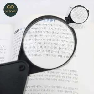 ( )선물휴대용돗보기 자연관찰돋보기 미니학습용돋보기 미니관찰확대경 휴대용노안돋보기 포켓형 돋보기