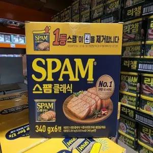 [코 스트코] 스팸 클래식 340g x 6캔 세트