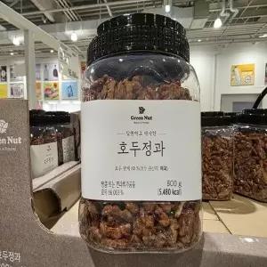 [코 스트코] 그린넛 호두 정과 800g
