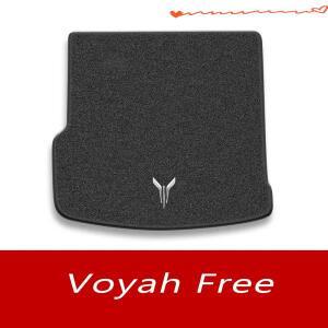 자동차 트렁크 쿠션 스웨이드 보호 패드 Voyah Free 2021 인테리어 장식 액세서리