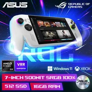 ASUS ROG XBOX Ally RC73YA-NH002W 개봉