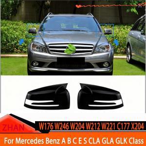 메르세데스 벤츠 A/C/E/S/CLA/GLA/GLK 클래스 (W176 W246 정밀 맞춤형 카본 파이버 미러 커버 - 업그레이드