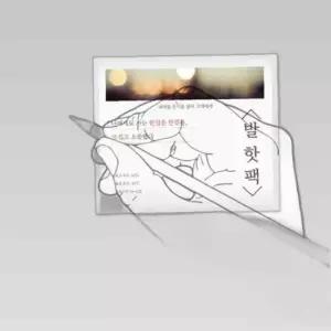 발핫팩 손편지핫팩 포켓 핫팩 고급 파스형 발 보온대 판촉 미니 핫팩 찜질팩 군용