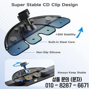 유니버설 17mm 볼 헤드 베이스 차량 CD 슬롯 폰 마운트 스탠드 360도 회전 홀더 크래들 액세서리
