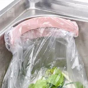 ( )흡착식 비닐봉투 거치대 주방비닐봉지걸이 쓰레기봉투거치대 비닐봉투거치대소형