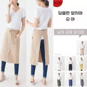 TBZ 카이씨 앞치마 린넨앞치마