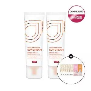 수분보충 [자민경] 울트라 프로텍션 선크림 50ml 1안티에이징 주름개선 탄력강화 1