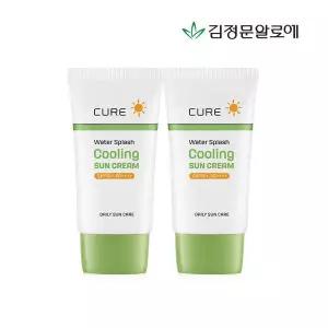수분보충 [김정문알로에] 큐어 스플래쉬 쿨링 선크림 40ml 2개 (정가 50,000원)