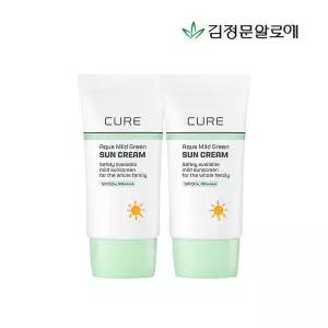 수분보충 [김정문알로에] 큐어 마일드 그린 선크림(무기자차) 40ml 2개 (정가 50,000원)