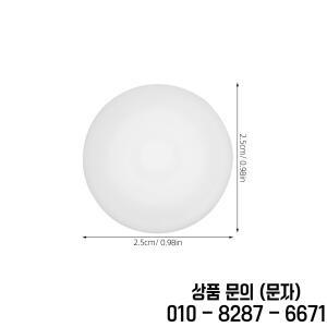 2Pcs 실리콘 물병 마개 누출 방지 배 액세서리 열용 간편한 청소 교체 커버