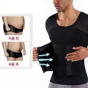 메리아스 나시 런닝 똥배 코르셋 보정 남성 일체형 수트속 반팔티 속옷