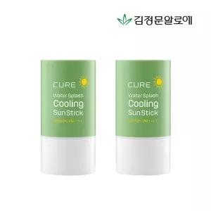 수분보충 [김정문알로에] 큐어 라센스로에 워터 쿨링 선스틱 23g 2개